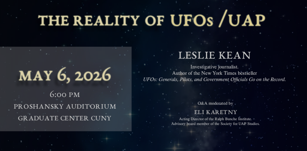 Event: The Reality of UFOs/UAP